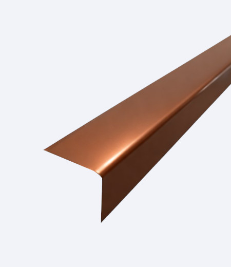 Unutrašnja lajsna za aluminijumsku lamperiju braon boje